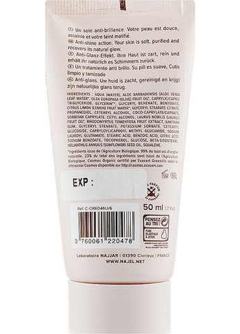 Матировочный крем для лица со светлой розой Mattifying Cream Aloe Vera & Rose Myrtle 50ml (946130-18433) Najel (368623799)