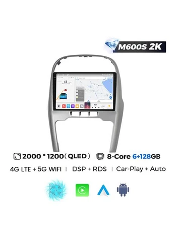 Штатна магнітола MS 2k Chery Tiggo 3 (2014-2015) MS 2k 6Gb+128Gb CarPlay QleD Mekede (384258588)