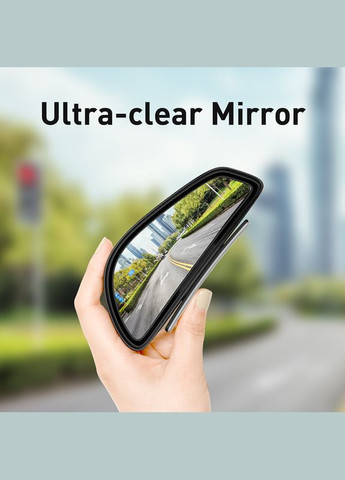 Додаткове автомобільне дзеркало заднього огляду Large View Reversing Auxiliary Mirror ACFZJ02 біле Baseus (280876908)