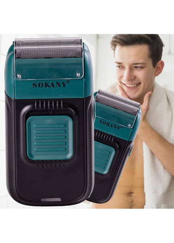 Електробритва для сухого гоління 1400 mAh, SK-385 / Бритва акумуляторна / Чоловічий шейвер Sokany (367060756)