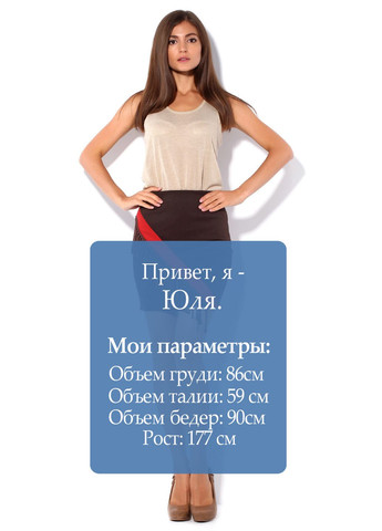 Коричневая повседневная юбка коричневый Pink Woman