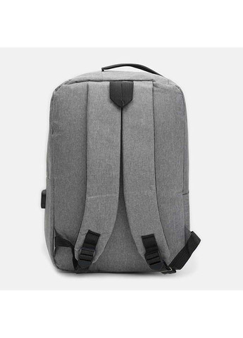 Рюкзак+сумка Monsen c12227gr-grey (282615364)