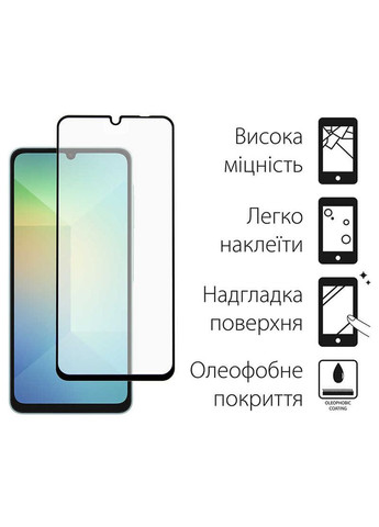 Захисне скло для Samsung Galaxy A06 SM-A065 Black Full Glue (TGFG-365) DENGOS (336954517)