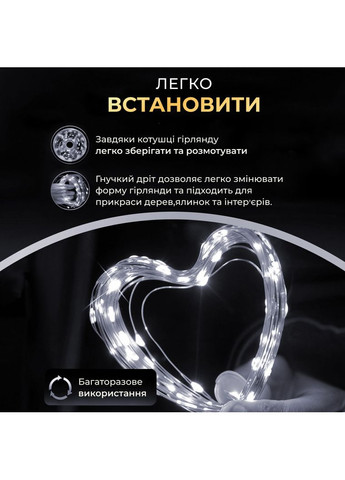 Гірлянда РОСА тепла біла з пультом 50M 500L від (46860-91010_251) XPRO (392926816)