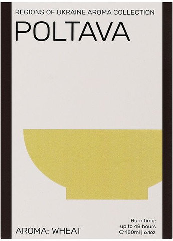 Декоративная аромасвечка "Полтава" Candles 180ml (1416023-31107988) Rekava (369135957)