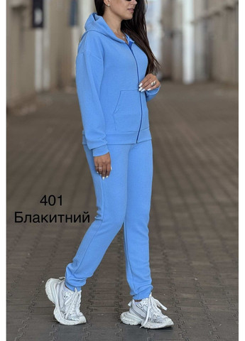 Женский демисезонный спортивный костюм, бежевый костюм С, М, Л, ХЛ NONA (370792302)