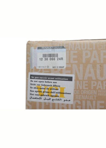 МАХОВИК ДВИГАТЕЛЯ R9M Mg3 Renault (342413770)