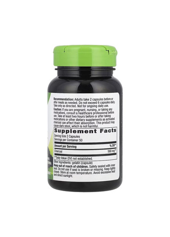 Активоване вугілля капсули для травлення 100 капсул без глютену Nature's Way (367957622)