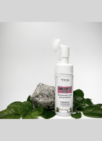 Top Beauty Пенка для умывания со щеточкой гиалуроновой кислотой и пробиотиками 150 мл — Крем, Украина (267818440)