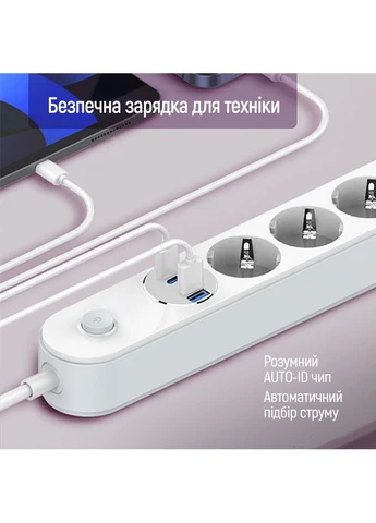 Фильтр питания CW-CHE44PDW 4 розетки, 4USB (Type-C PD20W + 3USB QC3.0) (45W), 2 м, White Colorway (392033657)