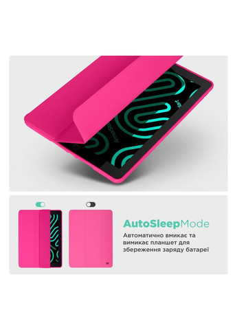 Чехол Smart Fold Pen для Apple iPad Pro 11 (2024) Rose Red (ARM78131) ArmorStandart (327889851)