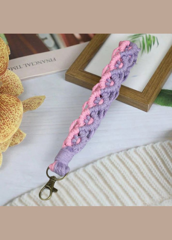 Набір макраме для плетіння і в'язання брелока "Петля" для ключів і аксесуарів 22х3см, фіолетовий з рожевим No Brand (369802673)