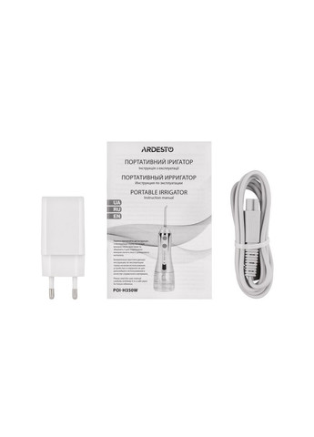 Іригатор POI-H350W Ardesto (372613484)