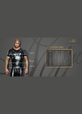 Мужские шорты H006 Men shorts, с мокрым эффектом - CherryLove Noir Handmade (340275131)