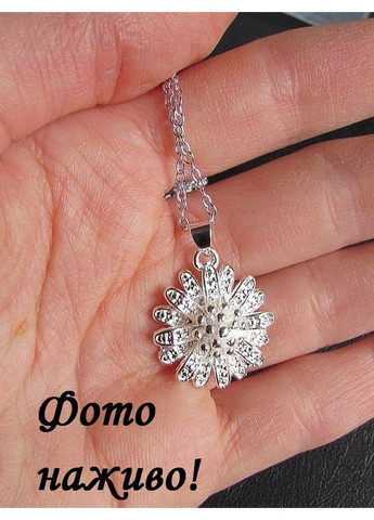 Посріблений набір квіти підвіска на ланцюгу і сережки, 10-425 No Brand (366891505)
