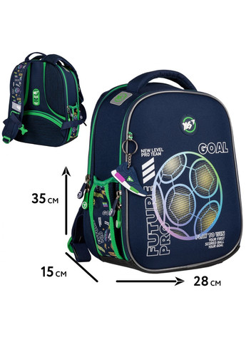 Шкільний рюкзак Your Goal H100, каркасний, два відділення, дві бічні кишені,розмір: 35*28*15см Yes (293510900)