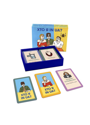 Настільна гра Хто я in UA Orner 4571 (300568966)