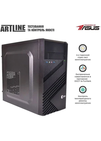 Комп'ютер Business B24 Windows 11 Pro (B24v15Win) ARTLINE (344463299)