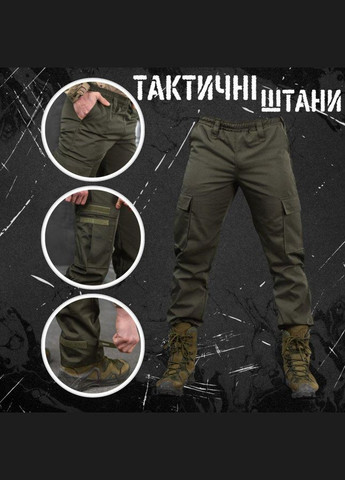 Тактические штаны Minotaur oliva ВТ6715 2XL No Brand (293175028)