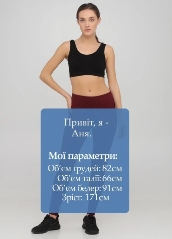 Легінси спорт Old Navy (370089604)