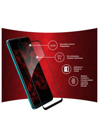 Стекло защитное (1283126533099) Intaleo Full Glue Tecno Spark 8 (366658739)