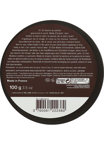 Органічне масло ши "Ваніль" 100g (577915-85154) Najel (368638414)