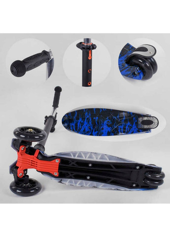 Детский трехколесный самокат 12" Best Scooter (289461187)