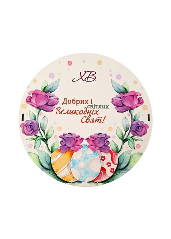 Патриотический подарок мужчине №148 с украинской символикой и украинскому стилю для иностранцев. Царство Меду (330027847)