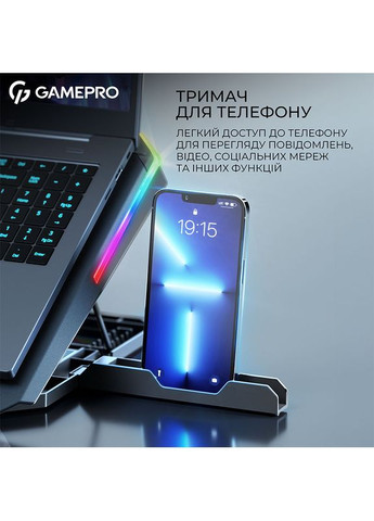 Підставка для ноутбука CP1040 GAMEPRO (323045095)