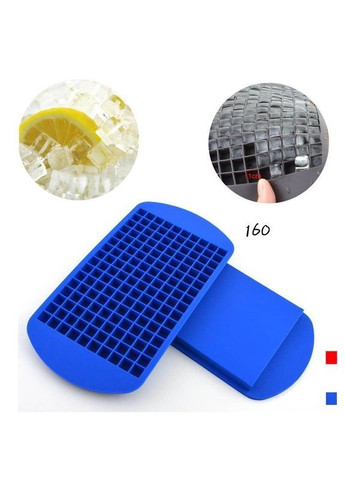 Набір силіконових форм для льоду Кубики 160 комірок 23х12 см 2 шт Червоно-синій (C051361-51362) No Brand (332211324)