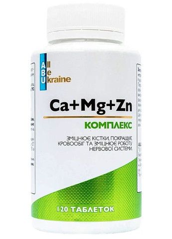 All be Ukraine Ca+Mg+Zn 120 Tabs ABU (All Be Ukraine) (307356416)