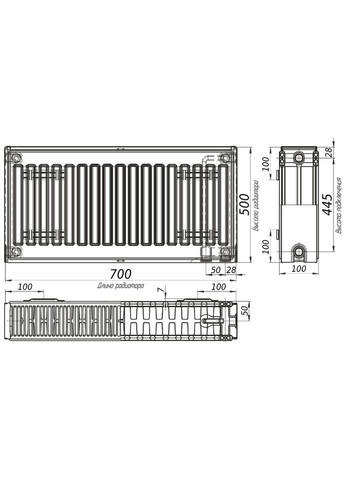Радіатор сталевий панельний 22 низ/справа 500x700 (без INNER) optimum (299996851)