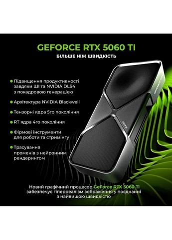 Комп'ютер Gaming X39WHITE (X39WHITEv88Win) ARTLINE (344464017)
