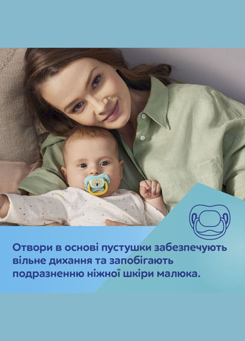 Силиконовая симметричная пустышка Exotic Лама, голубой с розовым, 6-18 мес. () Canpol Babies 34/921_lama (328395309)