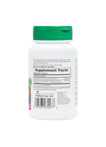 Натуральна добавка Herbal Actives Red Yeast Rice Gugulipid, 60 капсул Natures Plus (334704887)