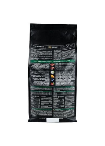 Сухий корм для котів гурманів, зі свіжою індичкою та качкою, 2 кг Savory (362579921)