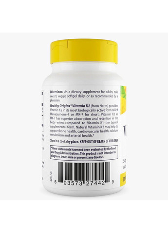 Вітаміни та мінерали Vitamin K2 as MK-7 Natural 100 mcg, 60 вегакапсул Healthy Origins (293482069)