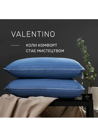 Подушка хлопковая №1293-6 Valentino Hand Made хлопок (средняя) 70*70 Mirson (398952556)