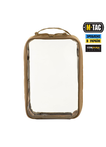 Органайзер утилітарний прозорий Elite Large (30х19 см) Coyote M-TAC (303261879)