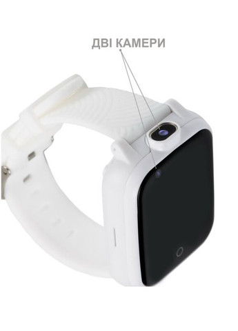 Дитячий смартгодинник із відеодзвінком GO006 GPS 4G Wi-Fi VIDEOCALL White Білий Amigo (279827177)