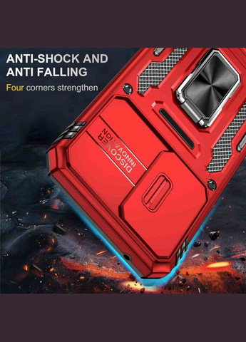 Ударопрочный чехол Camshield Army Ring для Samsung Galaxy A54 5G Red No Brand (344465047)