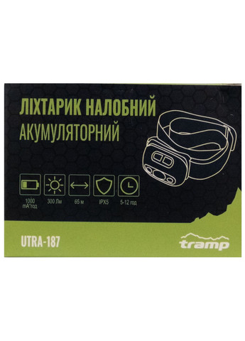 Фонарь налобный аккумуляторный UTRA187 (UTRA-187) Tramp (316535004)