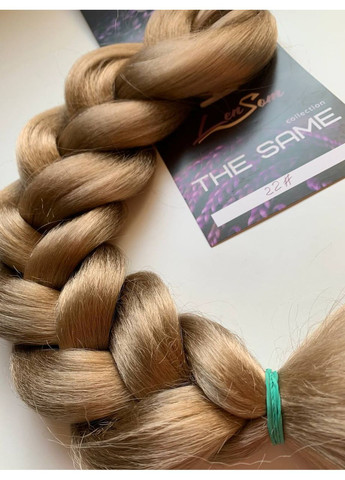 Канекалон #22 (100 г) LenSom The Same (370626095)