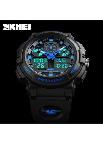 Мужские водонепроницаемые наручные часы 1270 Синий Skmei (314483642)
