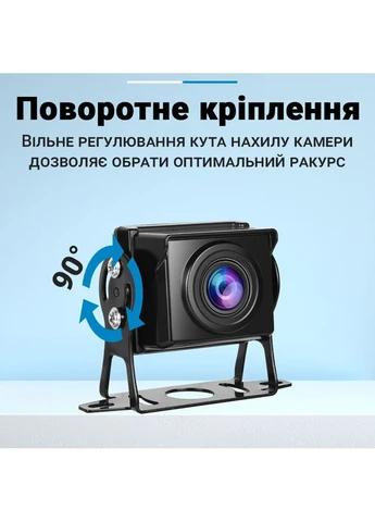 Парковочный комплекс с монитором 10,36" дюймов и 4 камерами заднего вида A3209, с видеорегистратором, bluetooth, FullHD Podofo (375216752)