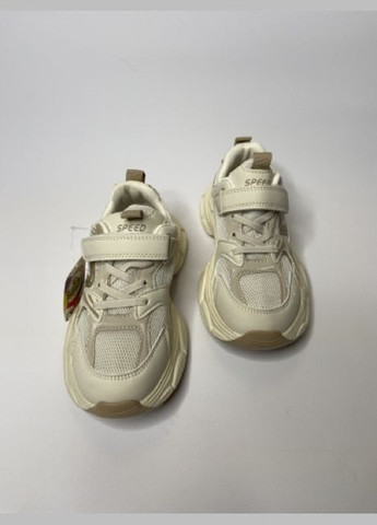 Бежевые демисезонные кроссовки для девочки Jong Golf