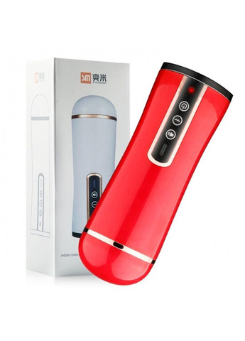 Чоловічий мастурбатор з вібрацією та звуком (червоний, USB) Pretty Love (284279165)