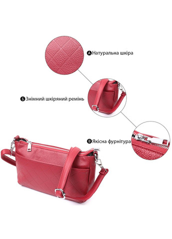 Женская сумка среднего размера на три отделения из натуральной кожи 22803 Красный Vintage (303877221)