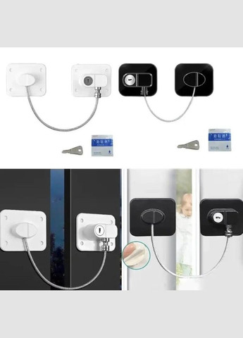 Замок безопасности для детей для холодильника и окон, не требующий сверления AND-93 Блокатор на окна с ключом Белый Idea (333194508)