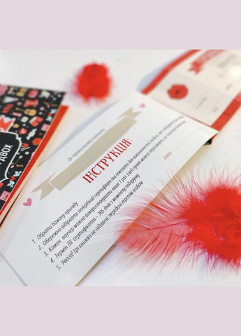 Набор пикантных приключений с черными наручниками. Presentville 5179 (300568957)